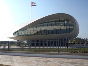 Mus&eacute;e Etihad &eacute;rig&eacute; &agrave; l'emplacement o&ugrave; fut sign&eacute; l'accord de cr&eacute;ation des Emirats