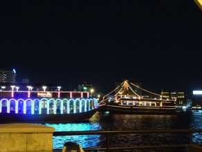 bateaux de promenade sur la Creek