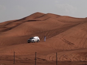 la dune rouge