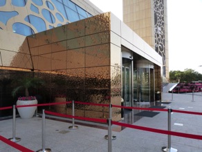 l'entr&eacute;e