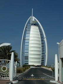 l'entr&eacute;e