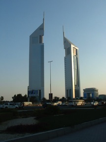 Emirates Rowers