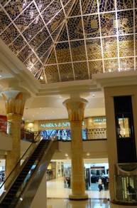 Wafi Center