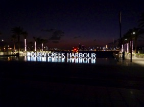 Duba&iuml; Creek Harbour