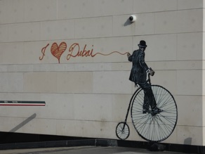 street art ...