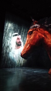 Vision Pavillon qui retrace l'&eacute;volution de Duba&iuml;