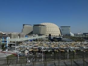 Vue d'ensemble depuis le haut du pavillon de la Cor&eacute;e