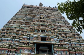 Temple de MINAKOHI