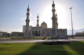 EMIRATS ARABES UNIS
Sharjah