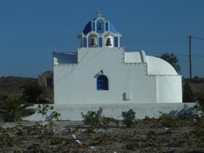 SANTORIN