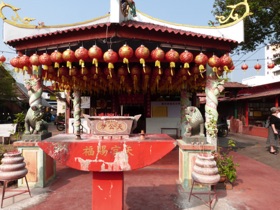 son temple chinois