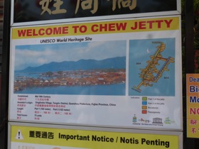 Arr&ecirc;t &agrave; Chew Jetty