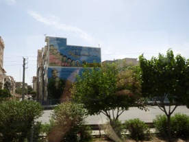 IRAN IRAN