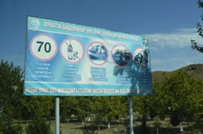 OUZBEKISTAN