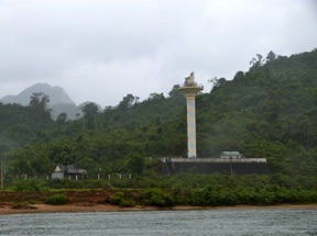 VIETNAM VIETNAM