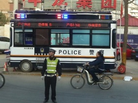 CHINE
(2013)