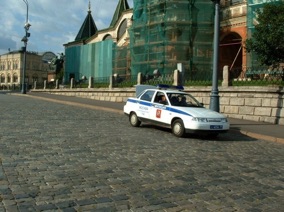 RUSSIE