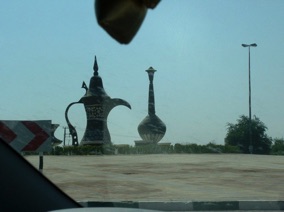 FUJAIRAH FUJAIRAH
