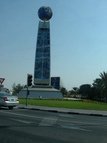 OMAN OMAN