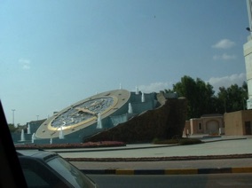 AL AIN AL AIN