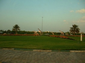 AL AIN AL AIN