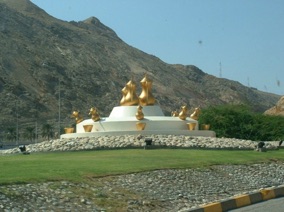 OMAN OMAN