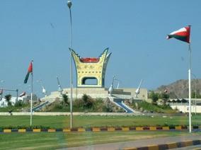 OMAN OMAN