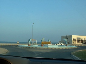 FUJAIRAH FUJAIRAH