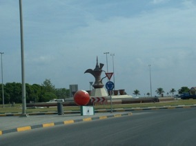 FUJAIRAH FUJAIRAH