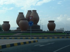 FUJAIRAH FUJAIRAH