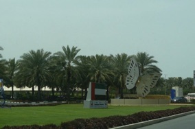 DUBAI
Media City DUBAI
Media City