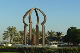 DUBAI
The Flame Monument
(1969) DUBAI
The Flame Monument
(1969)