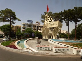 IRAN IRAN