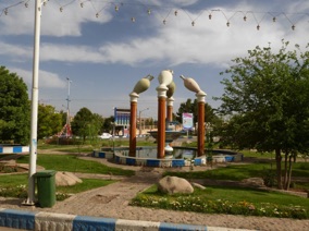 IRAN IRAN