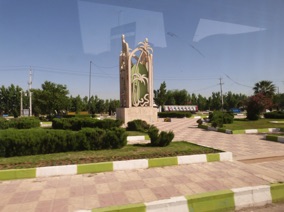IRAN IRAN
