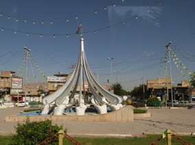 IRAN IRAN