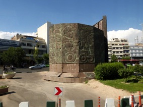 IRAN IRAN