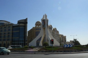 QATAR QATAR