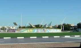 QATAR QATAR