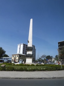 ETHIOPIE ETHIOPIE