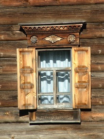 en bois cisel&eacute;