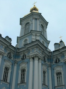 Eglise St Nicolas des Marins