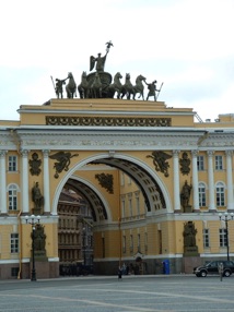 Etat Major de l'arm&eacute;e russe