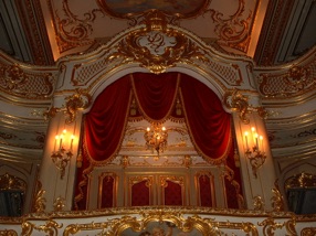 Th&eacute;&acirc;tre du Palais Ioussoupov