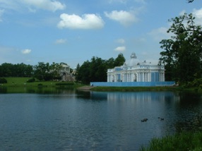 Pavillon de r&eacute;ception
