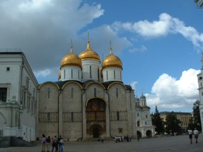 Cath&eacute;drale de l'Assomption