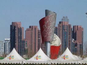 CHINE (P&eacute;kin)
J.O. d'&eacute;t&eacute; 2008
la flamme olympique