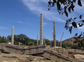 ETHIOPIE : Axum
(1980)