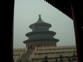 CHINE : P&eacute;kin
Le Temple du Ciel
(1998)