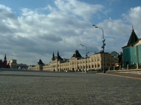 RUSSIE : Moscou
Place Rouge
(1990)
